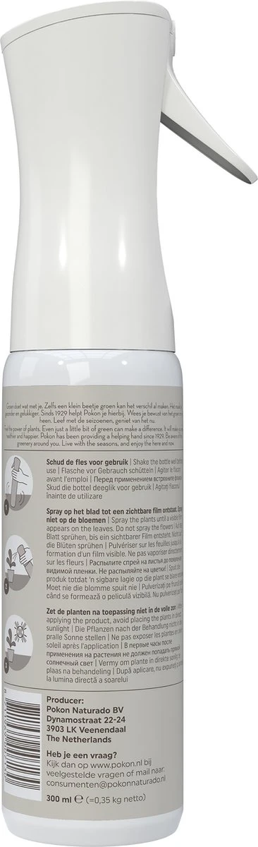 Pokon Powerspray Kamerplanten 300ml - Afbeelding 2