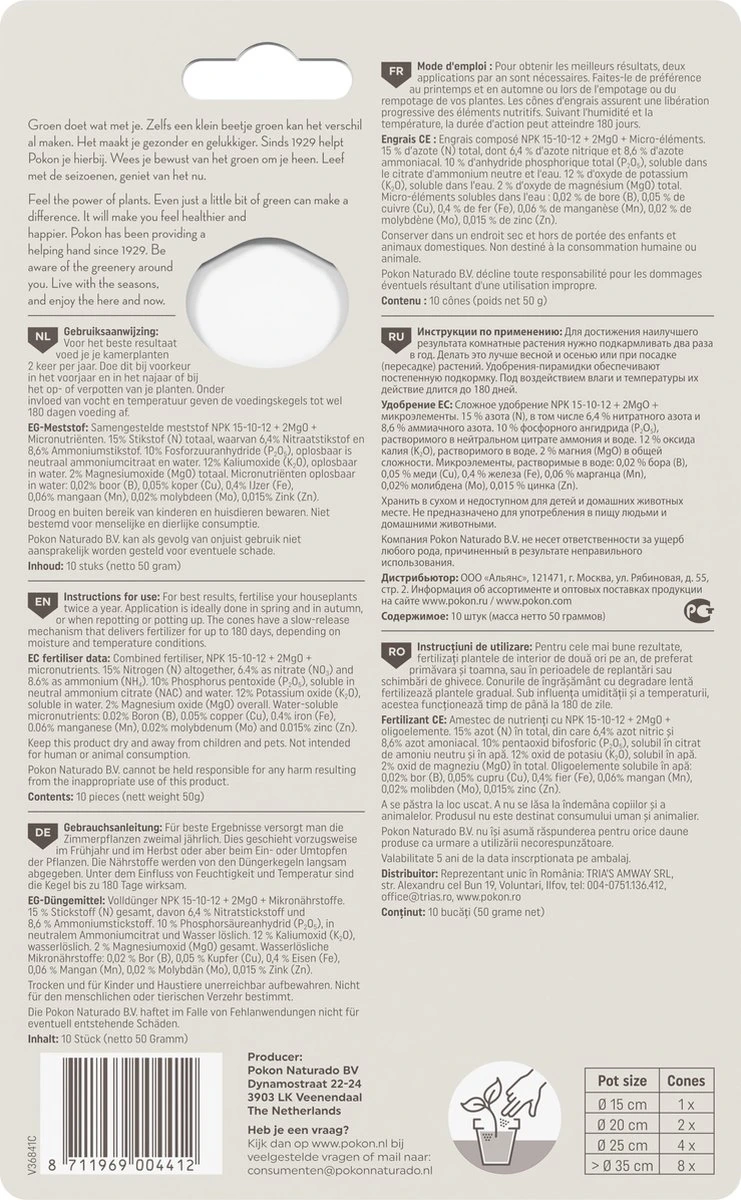 Pokon Kamerplanten Voedingskegels - 10st - Plantenvoeding - 6 Maanden Voeding - Afbeelding 2