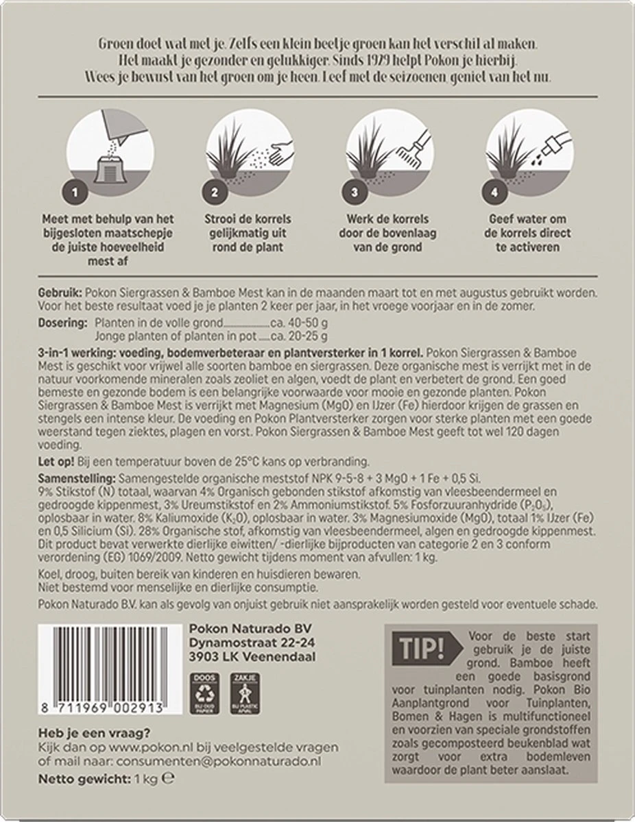 Pokon Siergrassen & Bamboe Mest - 1kg - Meststof - 3-in-1 Werking - Afbeelding 2